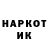 АМФЕТАМИН 98% Gregory dip