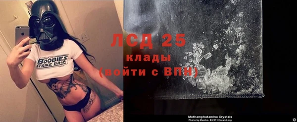 jwh Аркадак