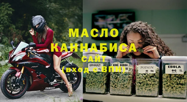 кокаин премиум Армянск