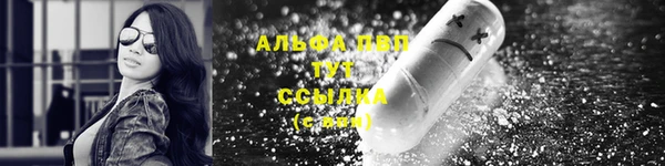 jwh Аркадак
