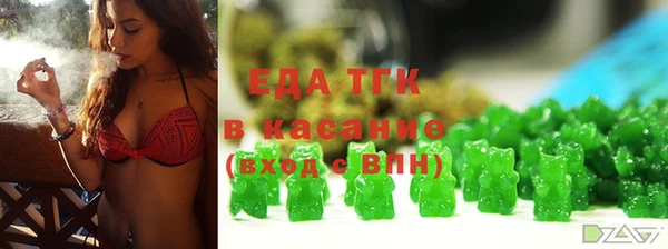 jwh Аркадак
