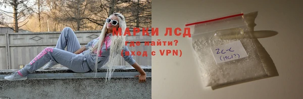 jwh Аркадак
