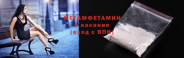 ALPHA-PVP Остров