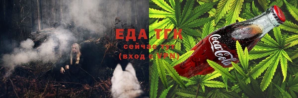 jwh Аркадак