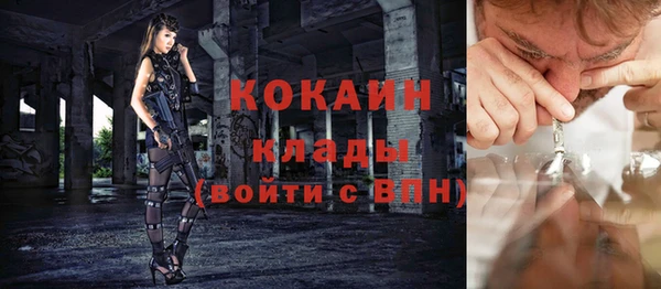 jwh Аркадак