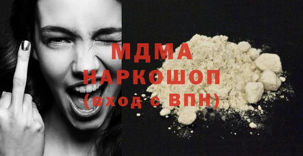 jwh Аркадак